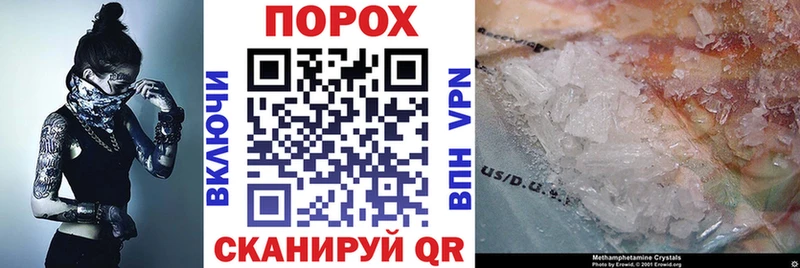 Амфетамин Premium  Новоаннинский 