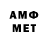 МЕТАДОН мёд Maky 995