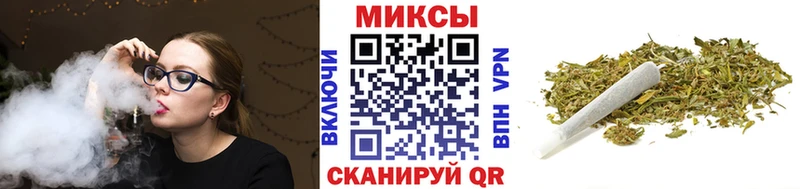 Бутират буратино  Новоаннинский 