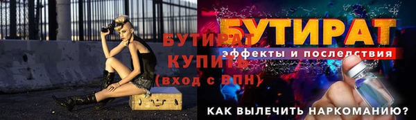 меф Абаза