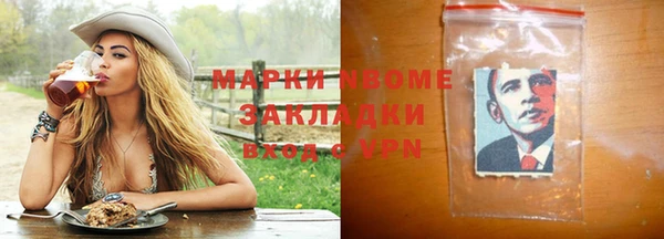 меф Абаза
