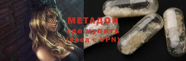 PSILOCYBIN Алексин
