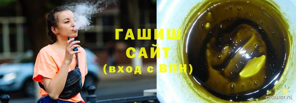 хмурый Абинск