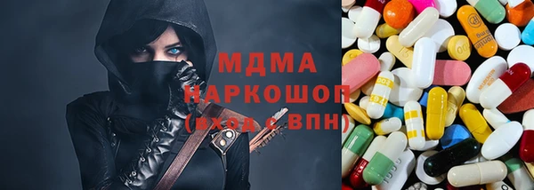 хмурый Абинск