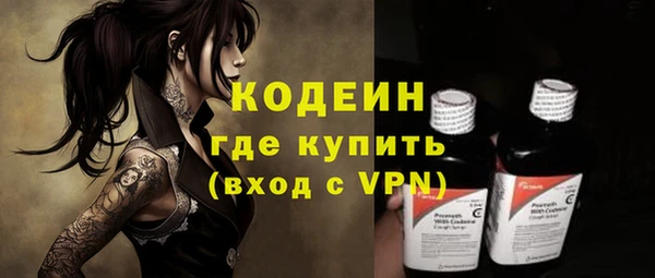 кокс Мегион
