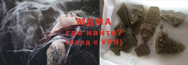 PSILOCYBIN Алексин