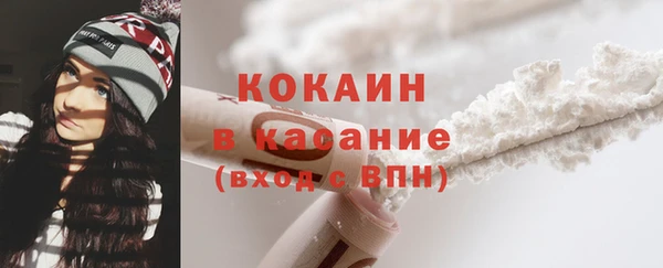 PSILOCYBIN Алексин