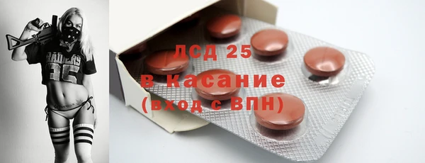 меф Абаза
