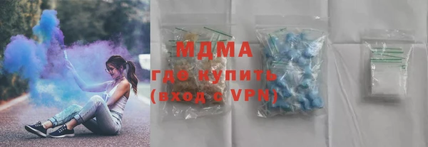кокс Мегион