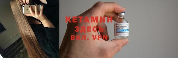 хмурый Абинск