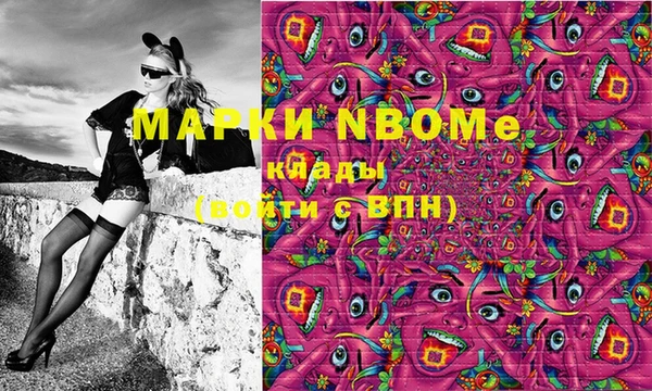 хмурый Абинск
