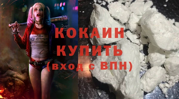 прущая мука Алексеевка
