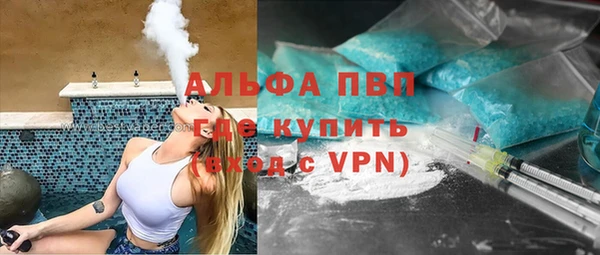хмурый Абинск
