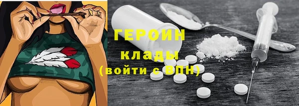 PSILOCYBIN Алексин