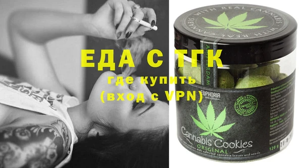 хмурый Абинск