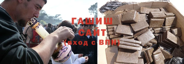 PSILOCYBIN Алексин