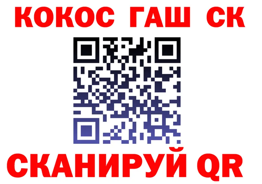 ТГК концентрат зеркало это OMG Новоаннинский