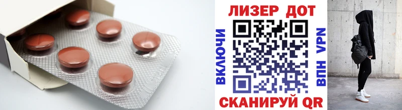 где продают   omg зеркало  LSD-25 экстази ecstasy  Новоаннинский 